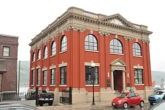 Historisches Gebäude der CCC in St.&nbsp;John’s (2013)