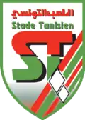 Stade Tunsien