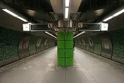 Stadtbahn-Station Städtische Kliniken