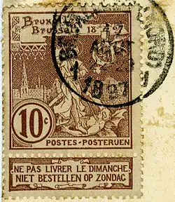 Briefmarke der Weltausstellung von 1897