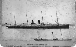 Divona als Ormuz (1887)