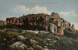 Ansichtskarte von 1916