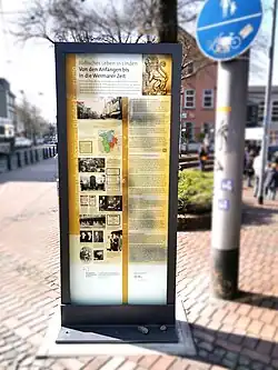 Stele in Bochum-Linden