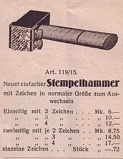 Neuer einfacher Stempelhammer