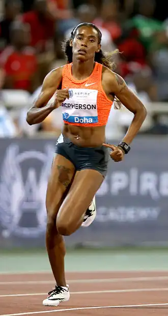 Stephenie Ann McPherson (2015)