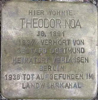 Stolperstein in Siegen