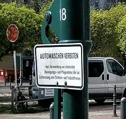 Zusatzschild zum Verbot der Autowäsche