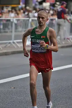 Stsiapan Rahautsou – Rang&nbsp;sechzehn