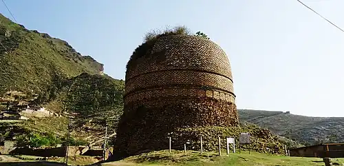 Shingardara-Stupa