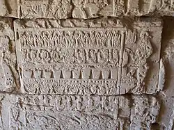 Darstellung von Opfergaben im Pyramidentempel der Pyramide N12