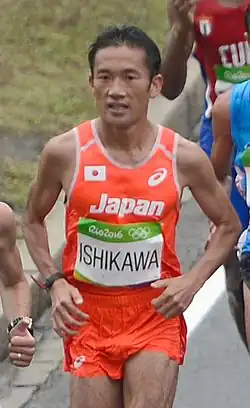 Suehiro Ishikawa – Platz&nbsp;36