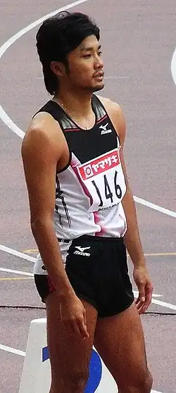 Shingo Suetsugu schied als Sechster im dritten Viertelfinale&nbsp;aus