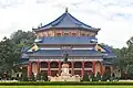 Sun Yat-sen-Gedenkhalle