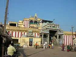 Swamimalai
