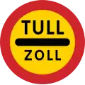 Zollstelle