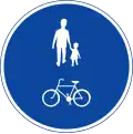 gemeinsamer Fuß- und Radweg