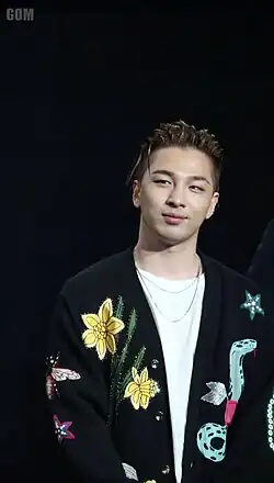 Taeyang (2016)