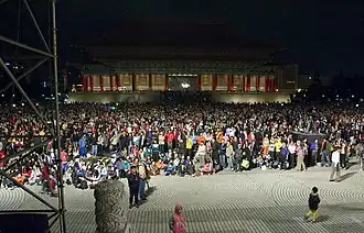 Übertragung des Konzerts der Berliner Philharmoniker