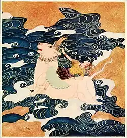 Tanglewood tales, 1919