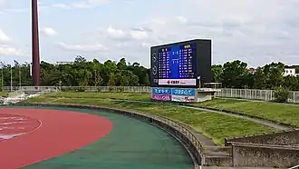 Eine der beiden Videowände (November 2018)