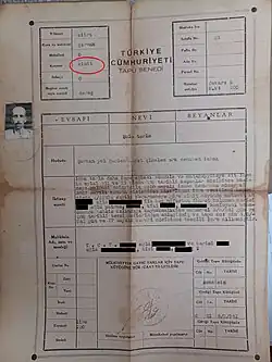 Grundbuch aus den 1930ern