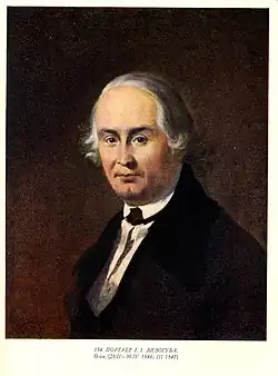 Porträt von Illja Lysohub; Taras Schewtschenko, 1830–1847