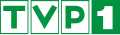 Logo vom 24. März 1992 bis zum 6. März 2003