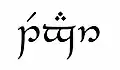 J. R. R. Tolkiens erfundene Schrift Tengwar