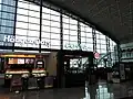 Terminal 2 concourse of Chengdu Shuangliu Int’l Airport