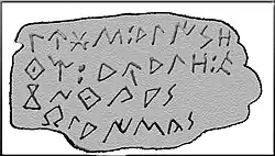 Tessera Fröhner, östliche Variante