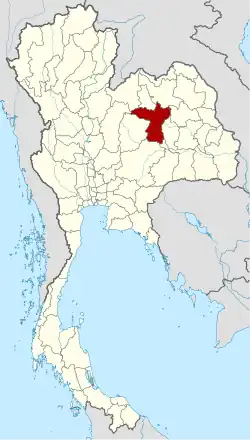 Karte von Thailand mit der Provinz Khon Kaen hervorgehoben