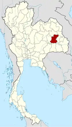 Karte von Thailand mit der Provinz Roi Et hervorgehoben