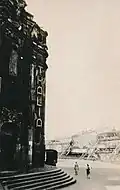 Das Thalia-Theater nach dem Bombenangriff