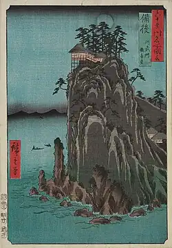 49: Provinz Bingo Abuto Kannondō (阿武門 観音堂)