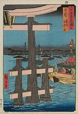 50: Provinz Awa Itsukushima sairei-no-zu (巌島 祭礼之図)