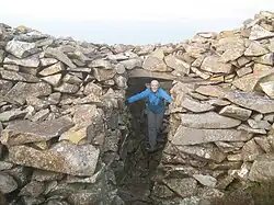 Rückwärtiger Zugang zu Tre’r Ceyri