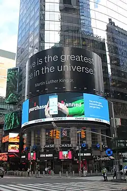 Die Rotunde an der Südostecke.