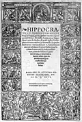 Hippocratis Coi medicorum omnium longe principis (1526)