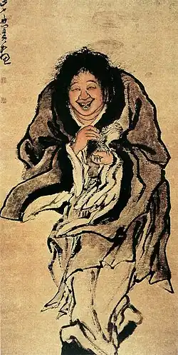 Der Zauberer und die Kröte, Min Zhen (18.&nbsp;Jhd.)