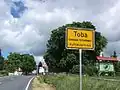 Toba Ortseingang