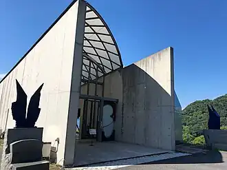 Tokoro Museum