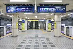 Ōtemachi (Hanzōmon Line), Tokio: Für zahlreiche japanische Stationen typischer gestalterisch schlichter Entwurf