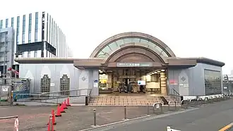 Empfangsgebäude von Tokyo Monorail (Nov. 2019)