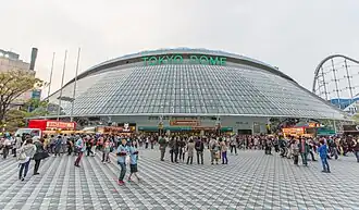 Der Tokyo Dome im Jahr 2015