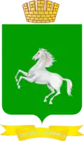 Wappen von Tomsk