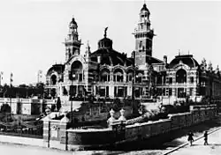 Ton- und Kongresshalle Zürich