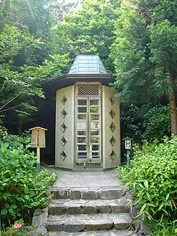 Tenjiku-Pavillon