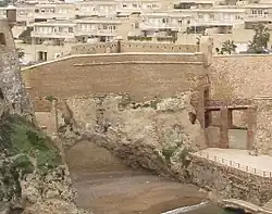 Baluarte de las Cinco Palabras