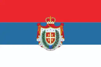 „Traditionelle Flagge“