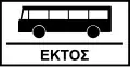 Kein Bus